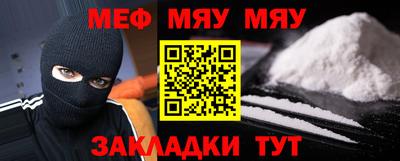 каннабис Кингисепп