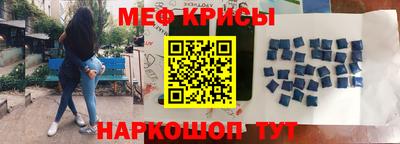 каннабис Кингисепп