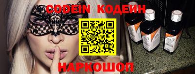 первитин Кинель