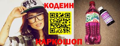 кокс Кимры