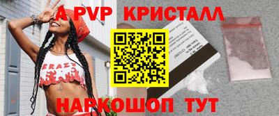 каннабис Кингисепп