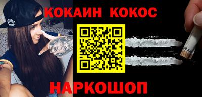 винт Конаково