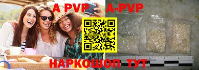 кокс Кимры