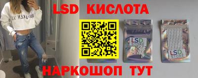 первитин Кинель
