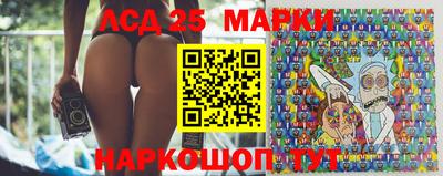 прущая мука Коммунар