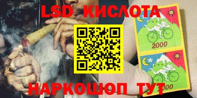 кокс Кимры