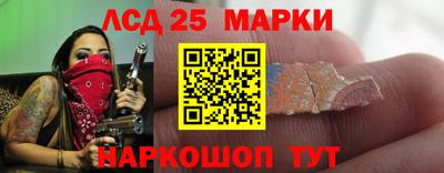 каннабис Кингисепп
