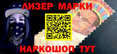 каннабис Кингисепп