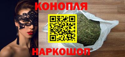 первитин Кинель