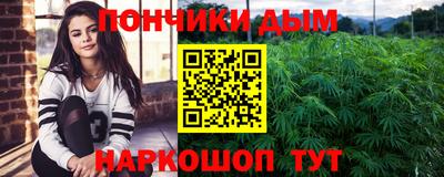 первитин Кинель