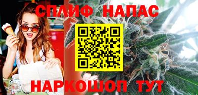 кокс Кимры
