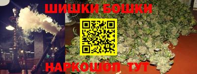 кокс Кимры