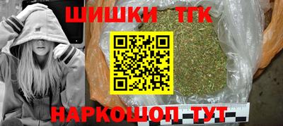 первитин Кинель