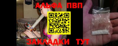 каннабис Кингисепп