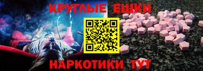 первитин Кинель