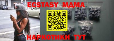 каннабис Кингисепп