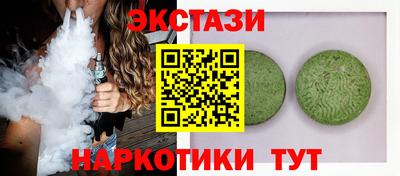 кокс Кимры