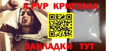 кокс Кимры