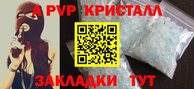 кокс Кимры