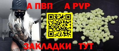 кокс Кимры