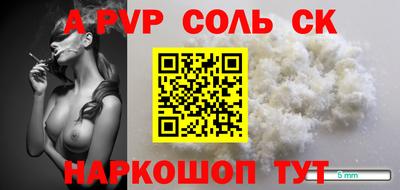 кокс Кимры