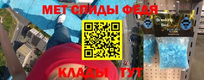 каннабис Кингисепп