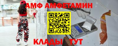 каннабис Кингисепп