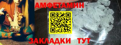 каннабис Кингисепп
