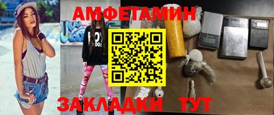 каннабис Кингисепп