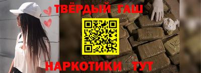 кокс Кимры