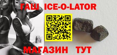 кокс Кимры