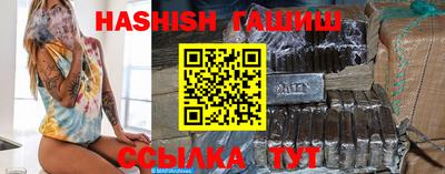 кокс Кимры
