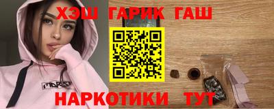 кокс Кимры