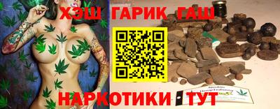 первитин Кинель
