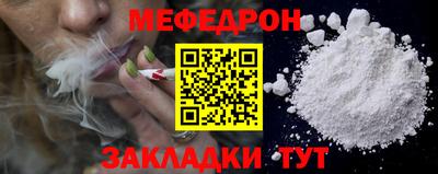 первитин Кинель
