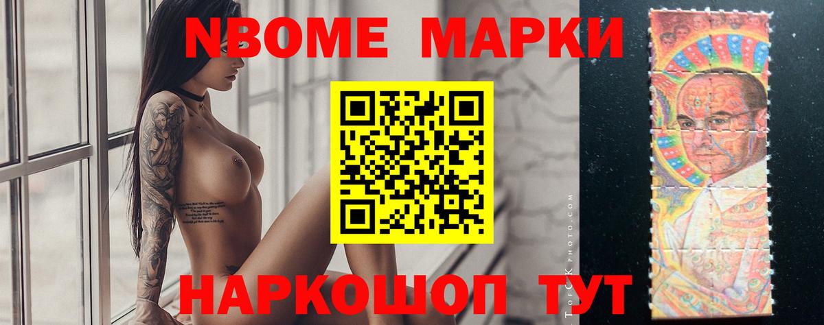 Лсд 25 экстази кислота Азов